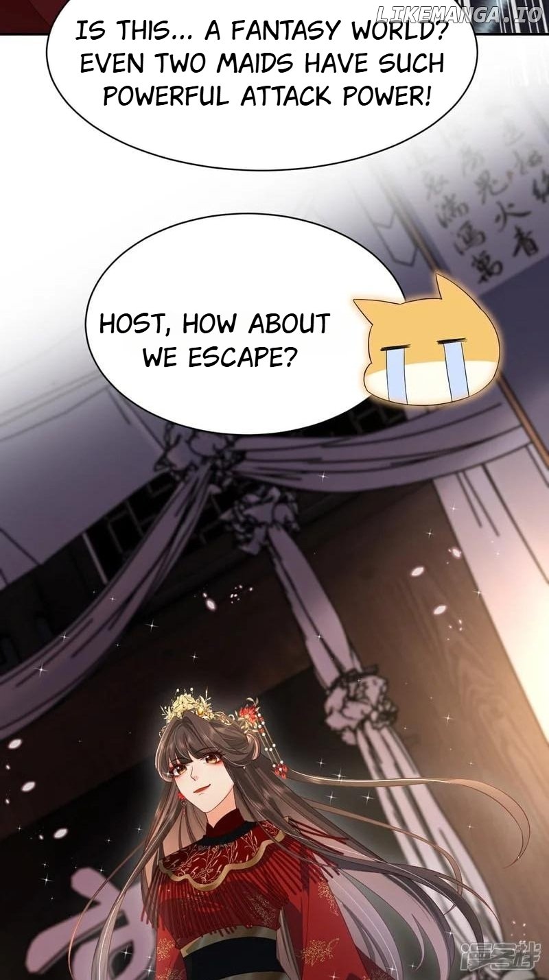 Empress of Hell’s Mission Guide Chapter 36 - page 25